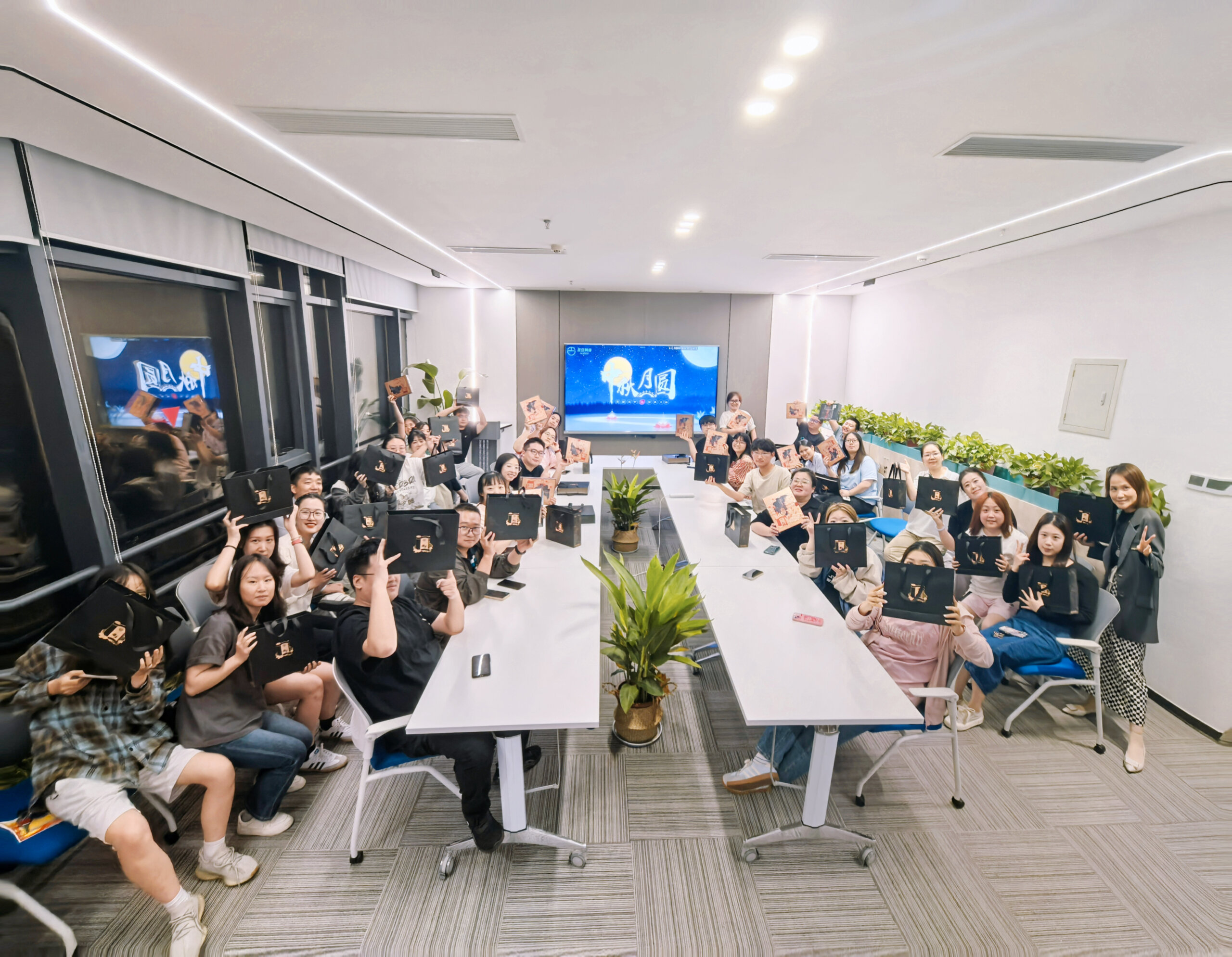 互日科技:月圓人團圓，中秋嘉年華