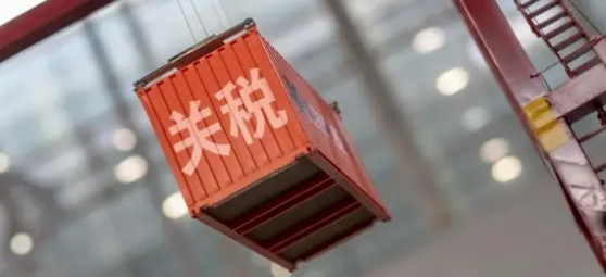 外貿(mào)出口商注意:19%的挑戰(zhàn)，墨西哥最新關(guān)稅政策解讀!